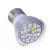 Светодиодная лампа для растений Led Favourite E27 par 18w 220v smd5730 в России
