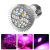 Светодиодная лампа для растений Led Favourite E27 par 18w 220v smd5730 в России