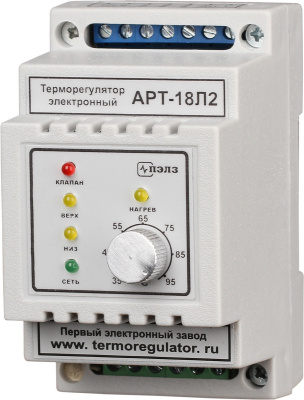 Терморегулятор АРТ-18Л2 с датчиком KTY-81-110  1 кВт DIN в России